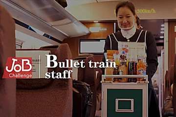 Outbrain Ad Example 58008 - What It's Like To Work On China's Bullet Train