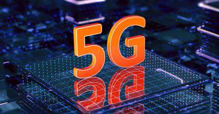 Yahoo Gemini Ad Example 39288 - Why '5G' Will Be The Market's Next Big Winners