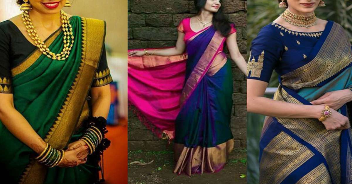 Taboola Ad Example 60045 - Silk Saree Only Rs 1399/-