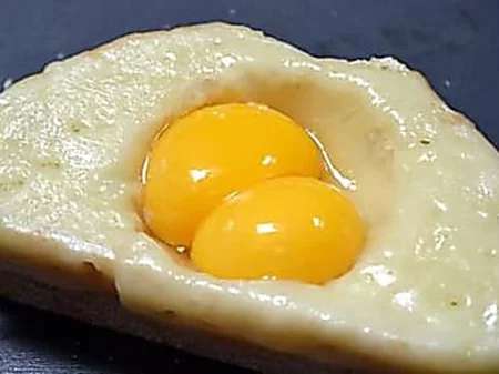 Outbrain Ad Example 53732 - The Strange Link Between Eggs And Diabetes (Watch)