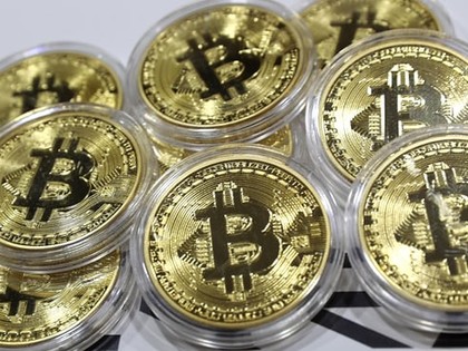 RevContent Ad Example 5019 - Want To Invest In Bitcoin? Here's What You Should Know