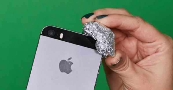 Yahoo Gemini Ad Example 46755 - The Aluminum Foil Trick Everyone Should Know About