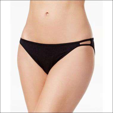 Yahoo Gemini Ad Example 34847 - Vanity Fair Illumination String Bikini Underwear 18108 - Black