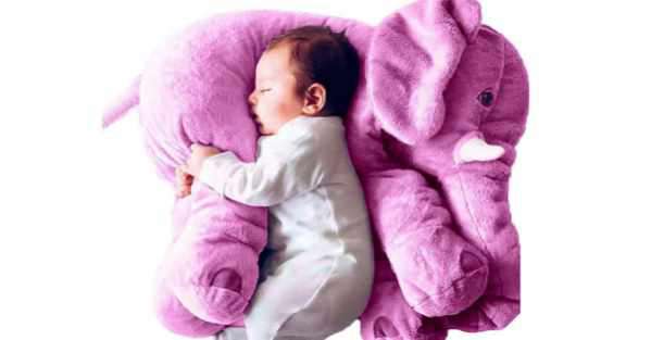 Yahoo Gemini Ad Example 57389 - Worlds Best Baby Pillow