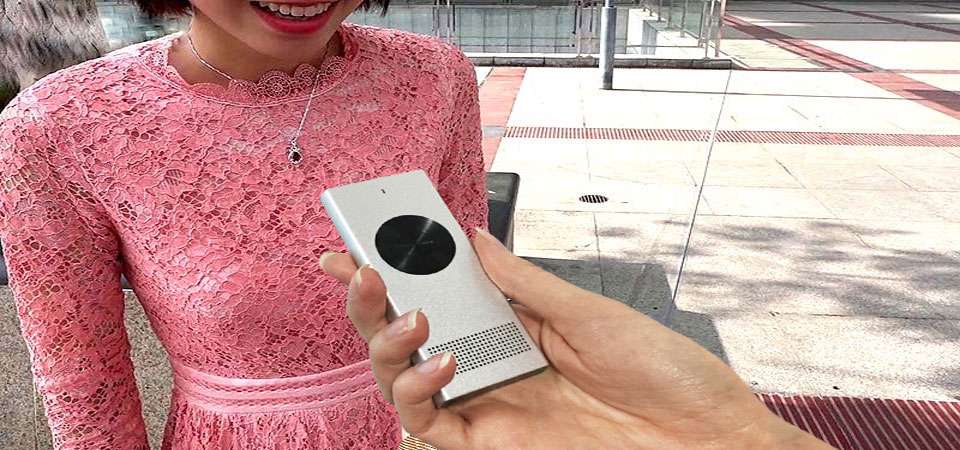 Taboola Ad Example 51528 - This $89 Device Lets You Speak Any Language Instantly. The Idea? Genius
