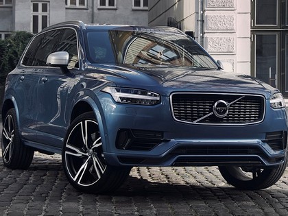 RevContent Ad Example 12645 - The All New 2017 Volvo Xc90 Review!