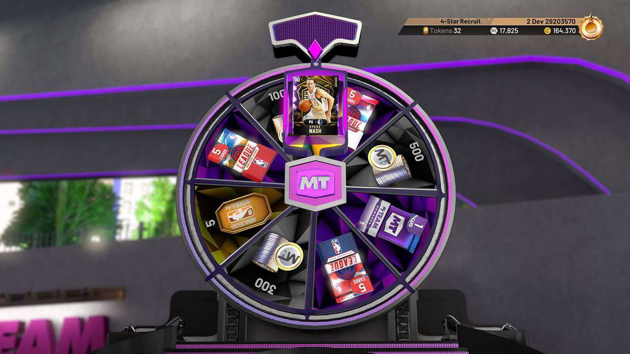 Taboola Ad Example 39646 - NBA 2K20's Gambling-Heavy Trailer: Ratings Board Responds To MyTeam Video And Criticisms