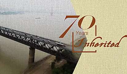 Outbrain Ad Example 41102 - Three Generations On The Wuhan Yangtze River Bridge