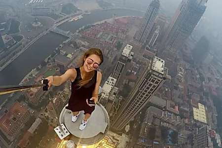 Outbrain Ad Example 40917 - Most Dangerous Selfies Ever Taken