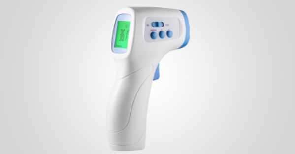 Yahoo Gemini Ad Example 35296 - No-Touch Infrared Thermometer, 100% Accurate!
