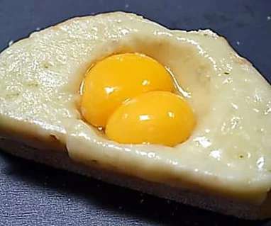 Outbrain Ad Example 42300 - The Unusual Link Between Eggs And Diabetes (Watch)