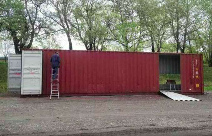 Taboola Ad Example 64247 - This Woman Has Built A Very Special House Out Of Shipping Containers...