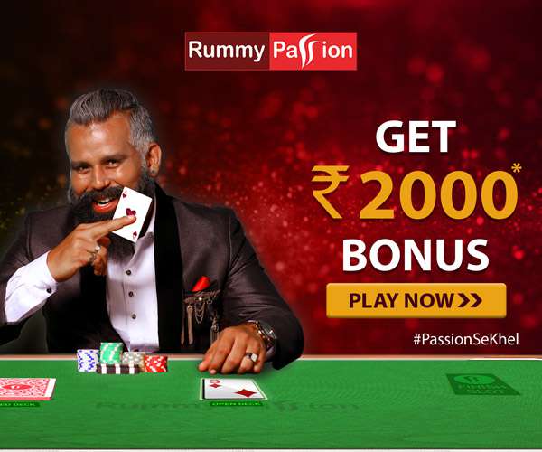 Taboola Ad Example 34207 - India’s Most Loved Rummy Site. Play Now !
